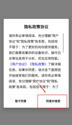 草帽英语