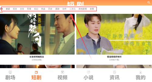 趣阅汇