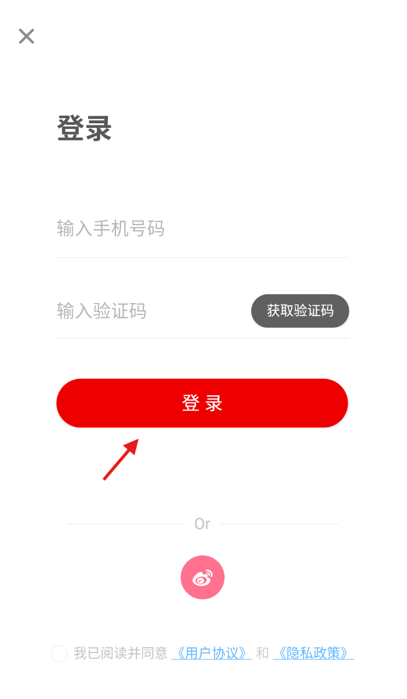香洲范