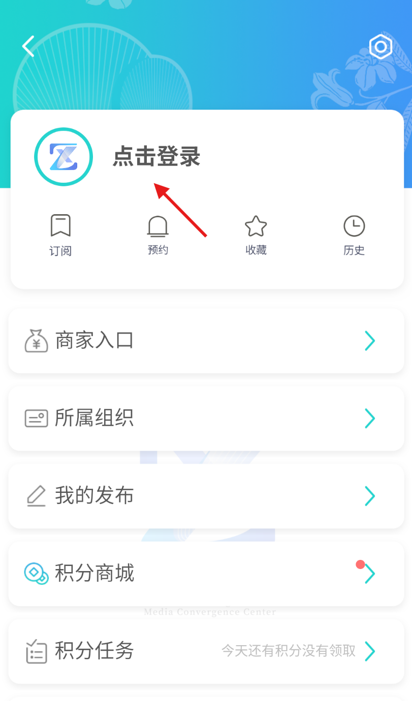 香洲范