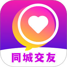 再爱Pro