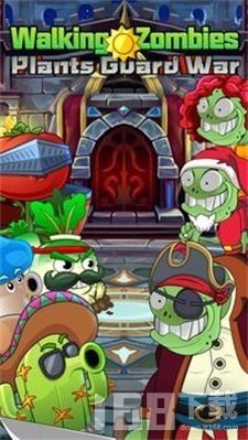 植物僵尸护卫队最新版截图0