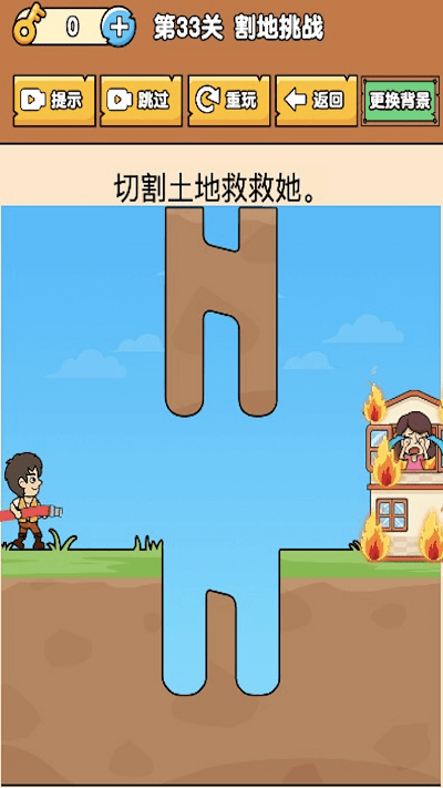 2023041409185190354.png