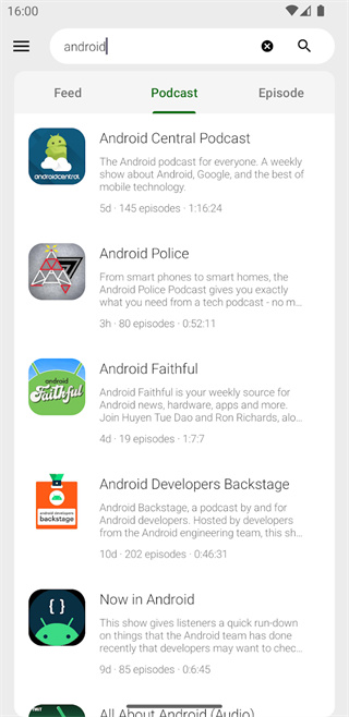FeedMe截图4