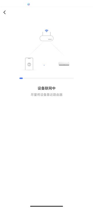 小Biu智家
