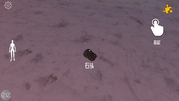 怎么玩截图4
