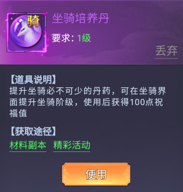 器灵宝塔折扣版
