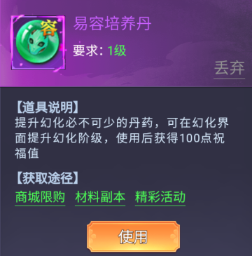 器灵宝塔折扣版