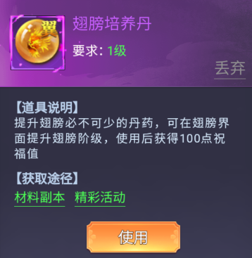 器灵宝塔折扣版