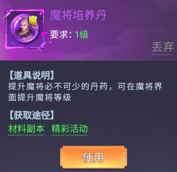 器灵宝塔折扣版