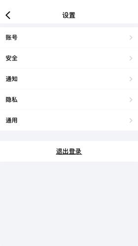 蝙蝠最新版