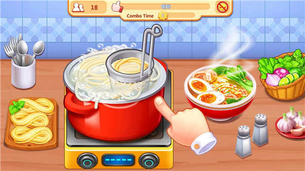 天天爱做饭截图0