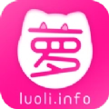 萝莉社