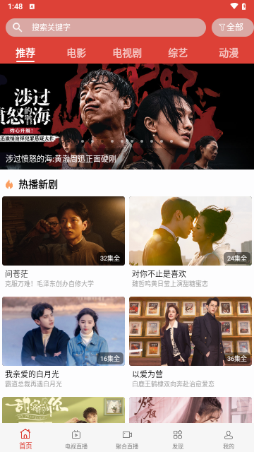 17315视频截图0