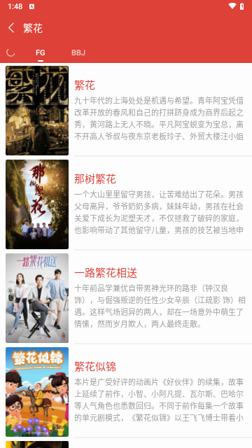 17315视频截图2
