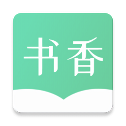 书香仓库免费版
