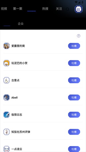 柴门小童