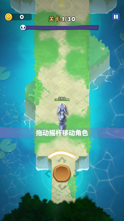 蛇蛇贪吃截图0