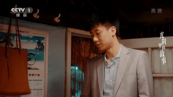 一起看tv版截图3