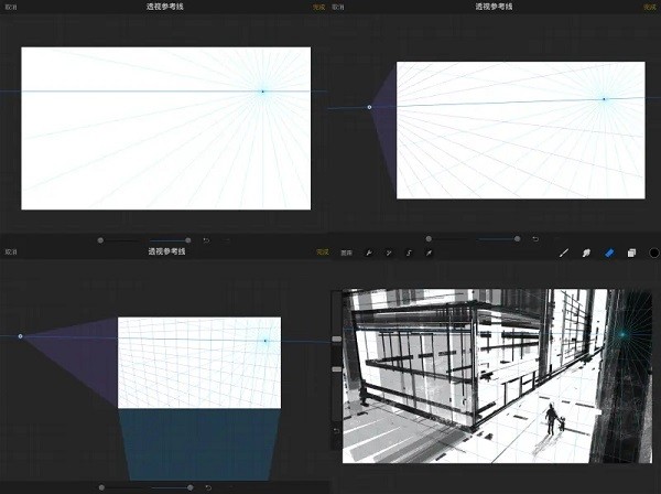 procreate正版