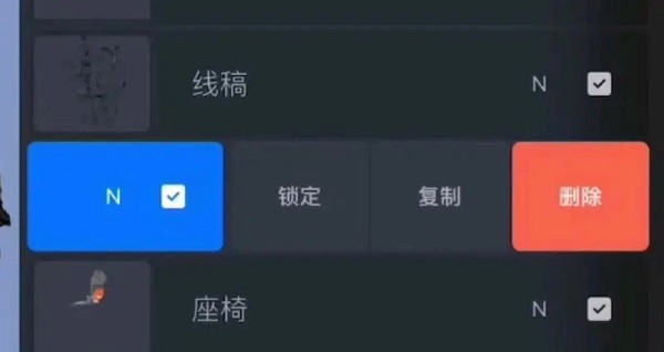 procreate正版