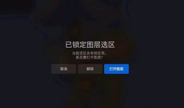procreate正版