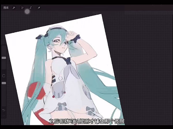 procreate正版