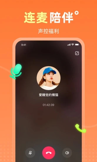 ateen软件截图3