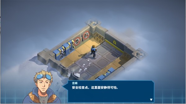 太空大陆steam移植版截图1