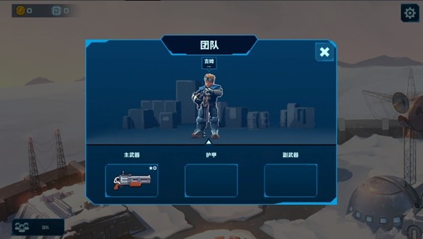 太空大陆steam移植版截图0
