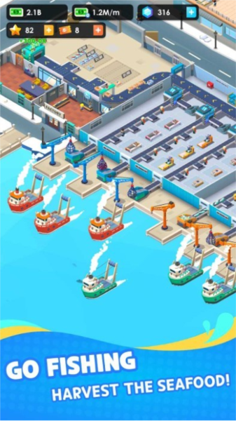 空闲海鲜公司图片1