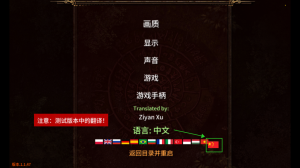 阿尔莫拉岛汉化版