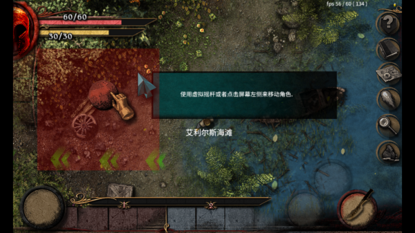 阿尔莫拉岛汉化版