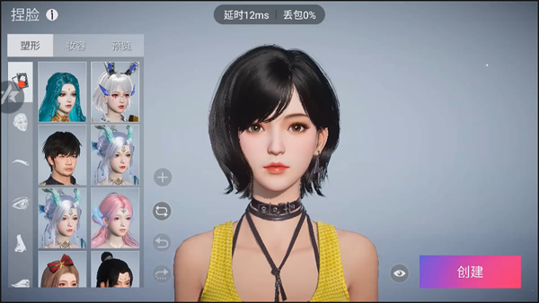 云王牌竞速正版