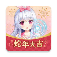 兽耳助手安卓版