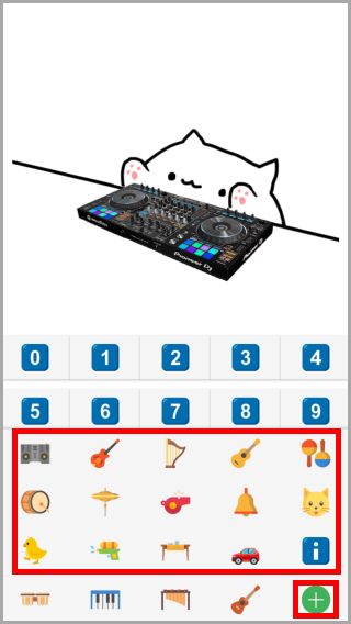 邦戈猫正版