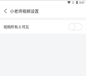 掌门少儿安卓版