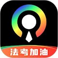 光影证件照安卓版