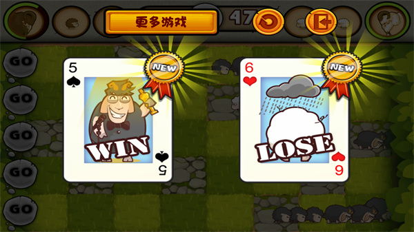 游玩教程截图5
