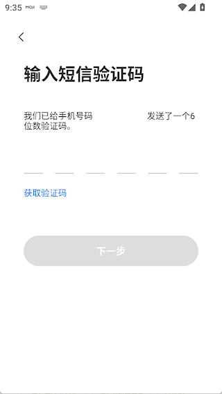FFvideo