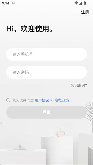 FFvideo