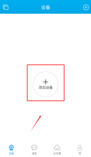 汉邦高科