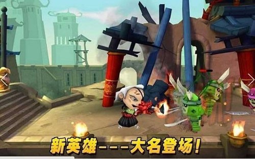 武士大战僵尸2正版截图2