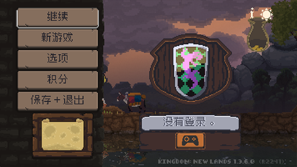 Kingdom安卓版