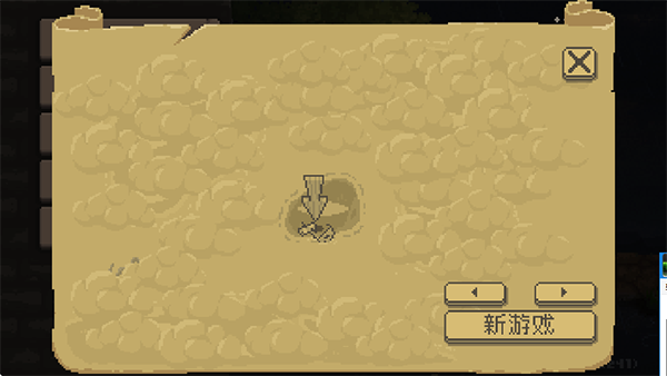 Kingdom安卓版