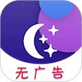 手机天气王安卓版