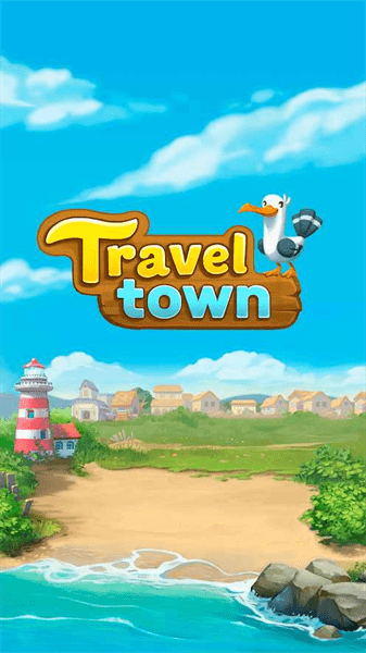 TravelTown合成游戏截图0