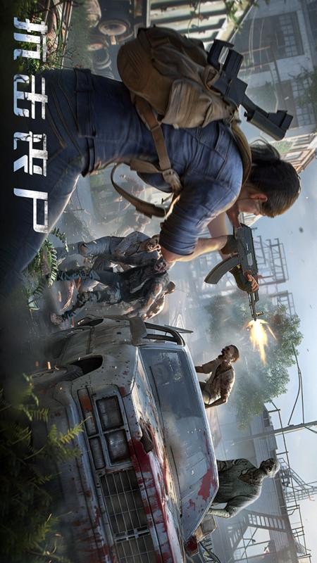 末日进化游手游截图3