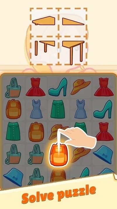 小猫之家游戏截图2