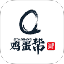 鸡蛋帮软件